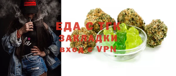 ALPHA PVP Алзамай