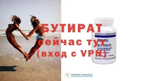 PSILOCYBIN Михайловка