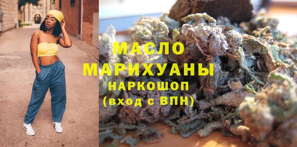 прущие грибы Алексеевка