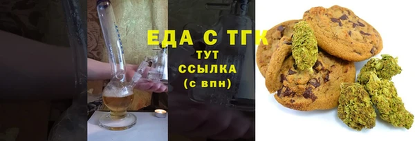 гашиш Михайловск