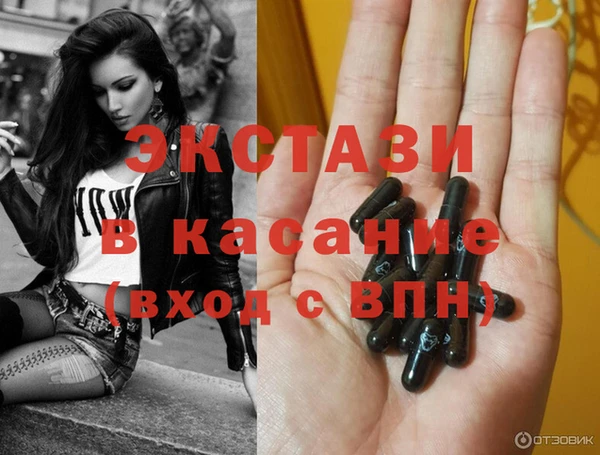 прущие грибы Алексеевка