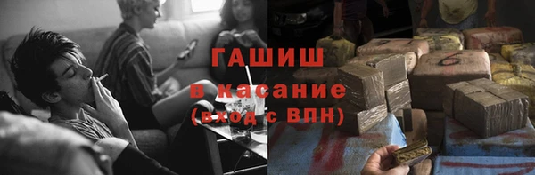 ALPHA PVP Алзамай