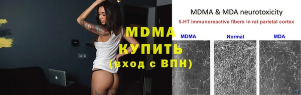 ALPHA PVP Алзамай
