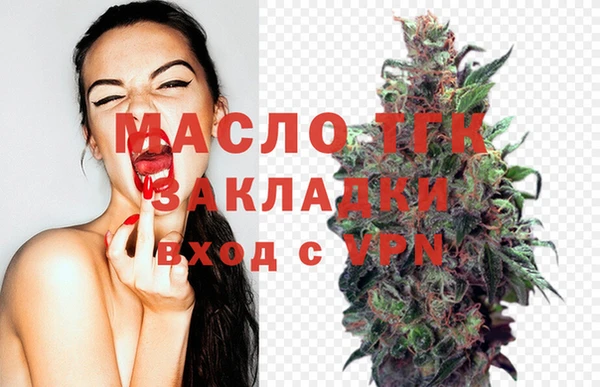 амф Абинск