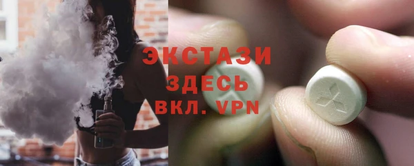 прущие грибы Алексеевка