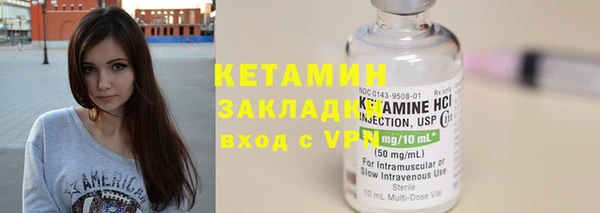 PSILOCYBIN Михайловка