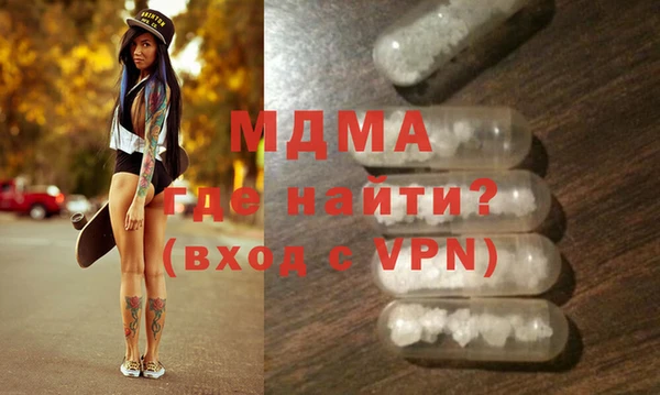 ALPHA PVP Алзамай