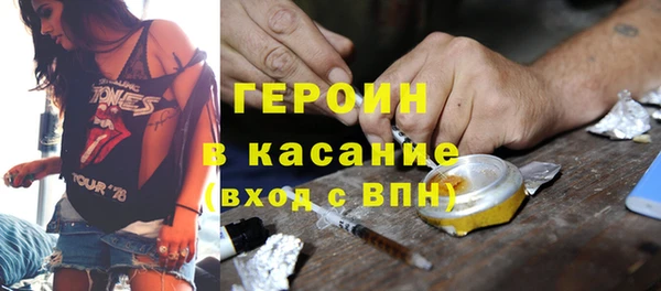 гашиш Михайловск