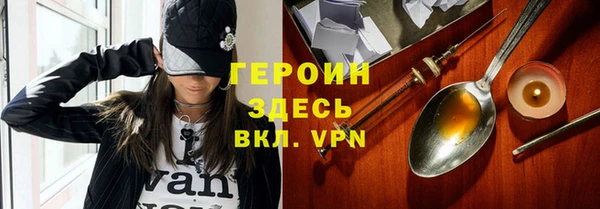 ALPHA PVP Алзамай