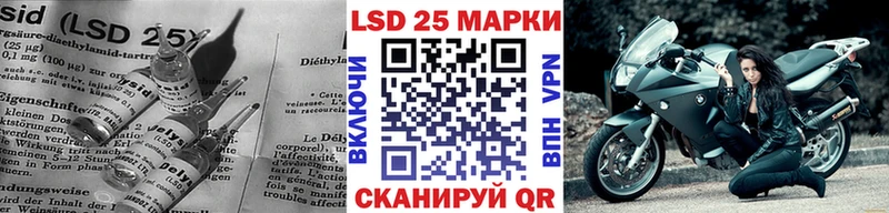 ЛСД экстази ecstasy магазин Щёлково